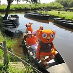 ホリデーパーク Vvf Les Plages De Guerande